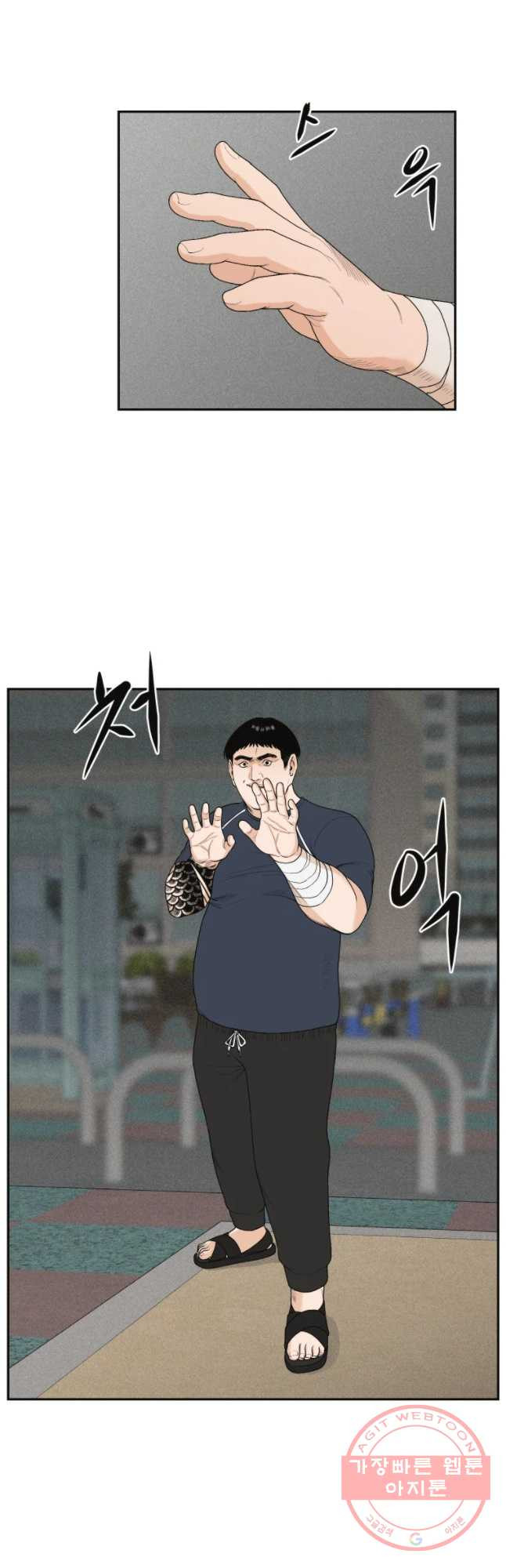 1636847880567purwobaaw4d.jpeg