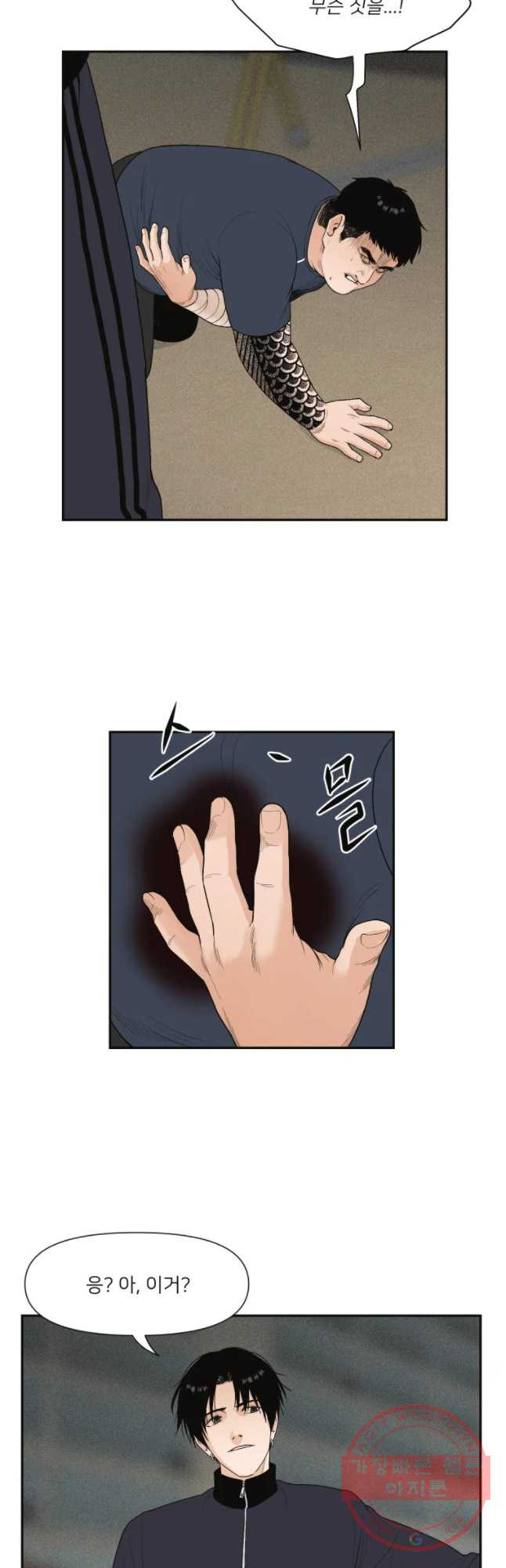 1636847881478dlxxqu8368h.jpeg