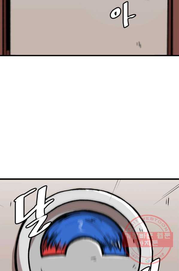 1636932693732d29lhv420ql.jpeg