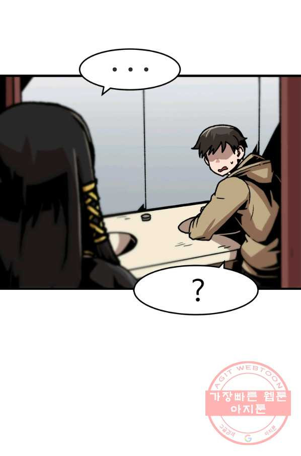 1636932694349cviu3hulwgt.jpeg