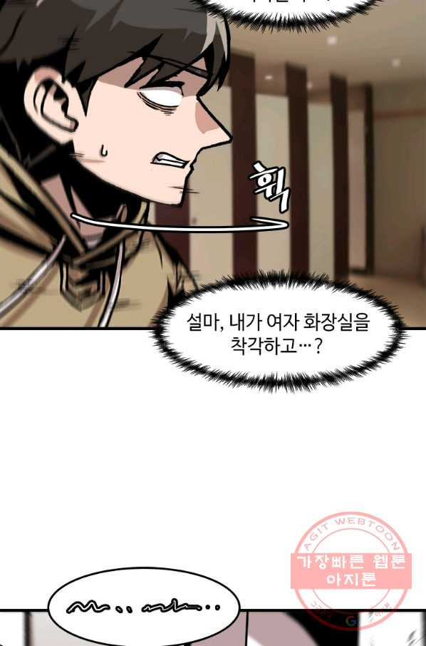 1636932694652bh3xrtro6hd.jpeg