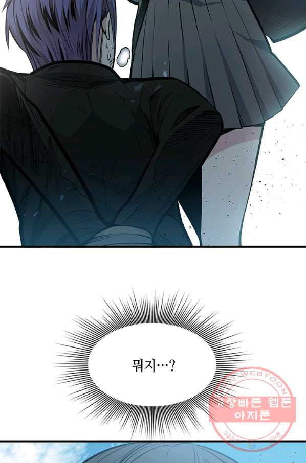 1636932503012708187ilyy.jpeg
