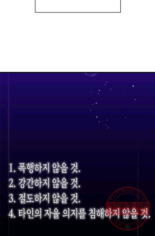 1636932507735dh5e54gid27.jpeg