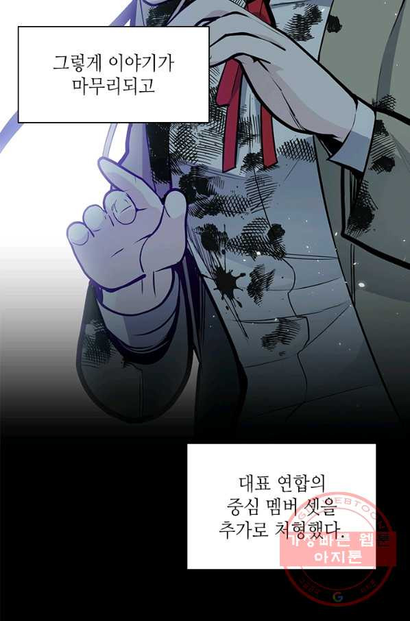 1636932508144umgug1jtepd.jpeg