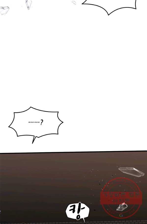 1636932511324p2xj1hmpzj.jpeg