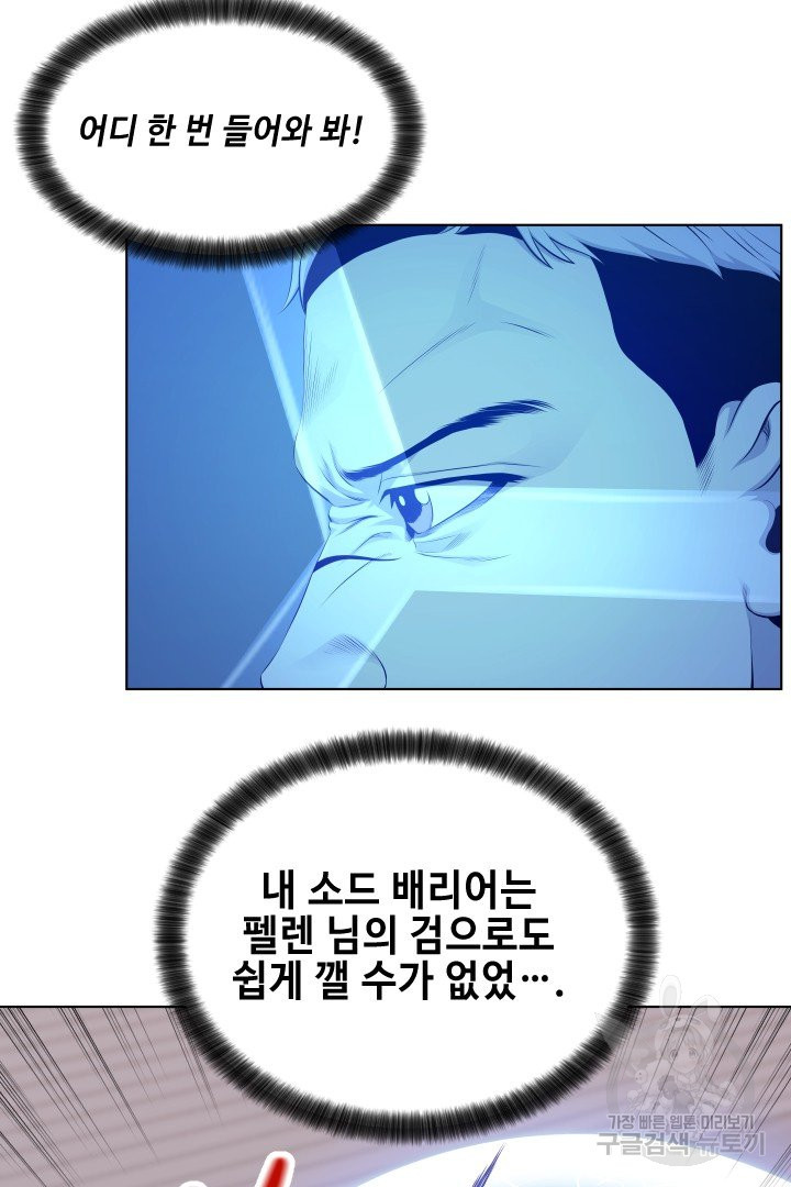 1636937507652ebif9ajxbcr.jpeg