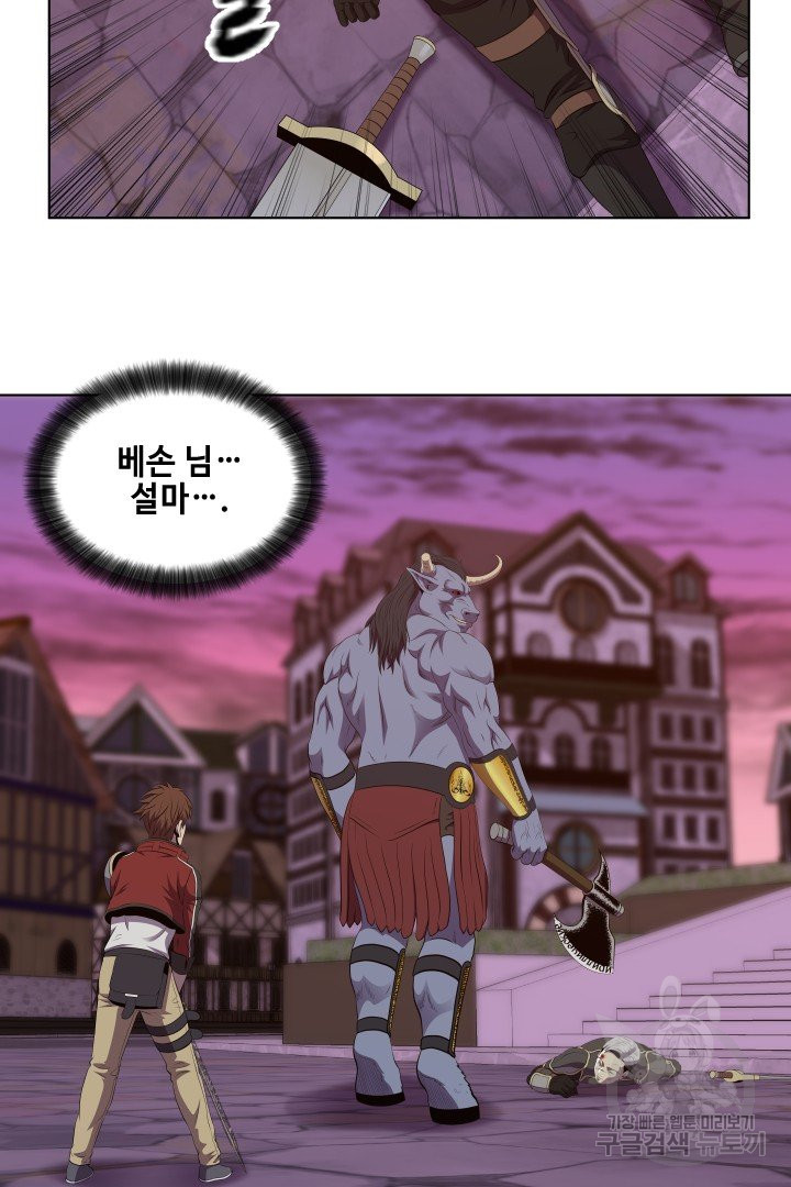 1636937508269hqcrmruhj56.jpeg