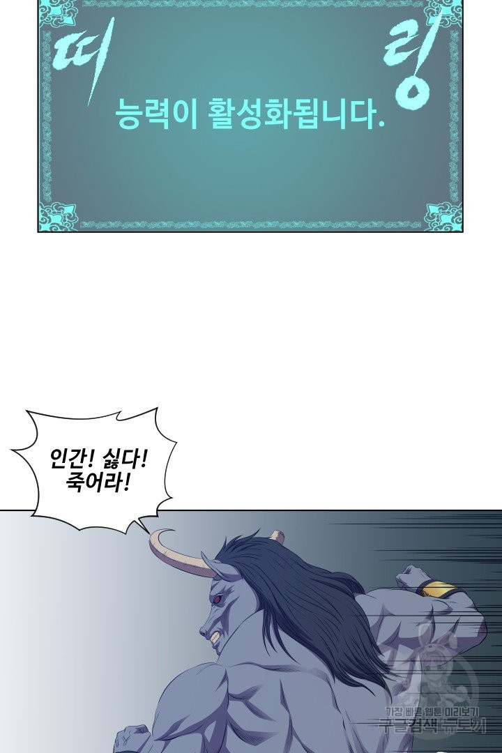 1636937509393ej2rowvtx6h.jpeg
