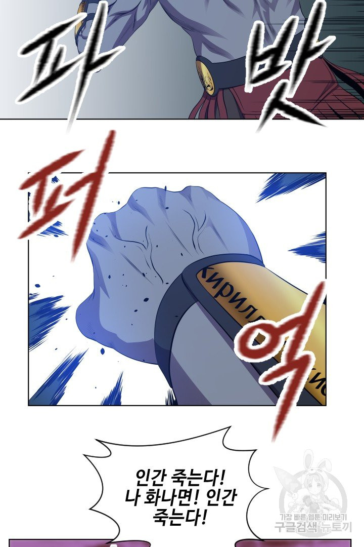 163693750949468n5q4ajzmq.jpeg