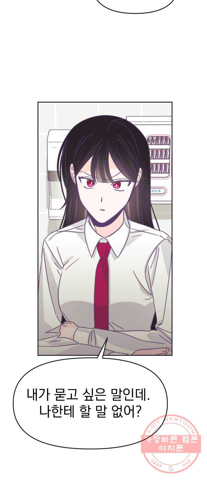 16369352230812tdjw59yzi2.jpeg