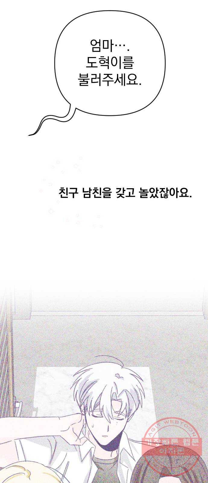 1636935224818wrw38zefzhg.jpeg