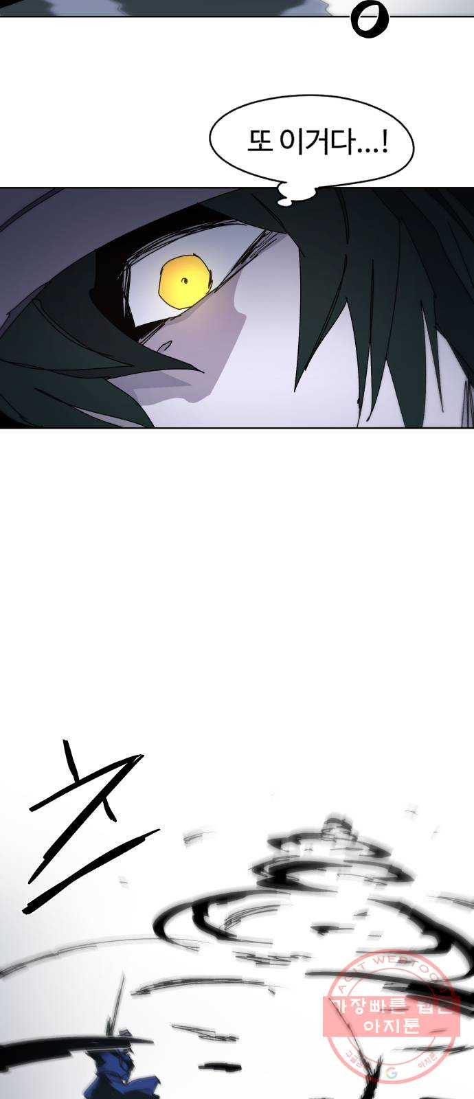 1636937268421k2xhskou19.jpeg