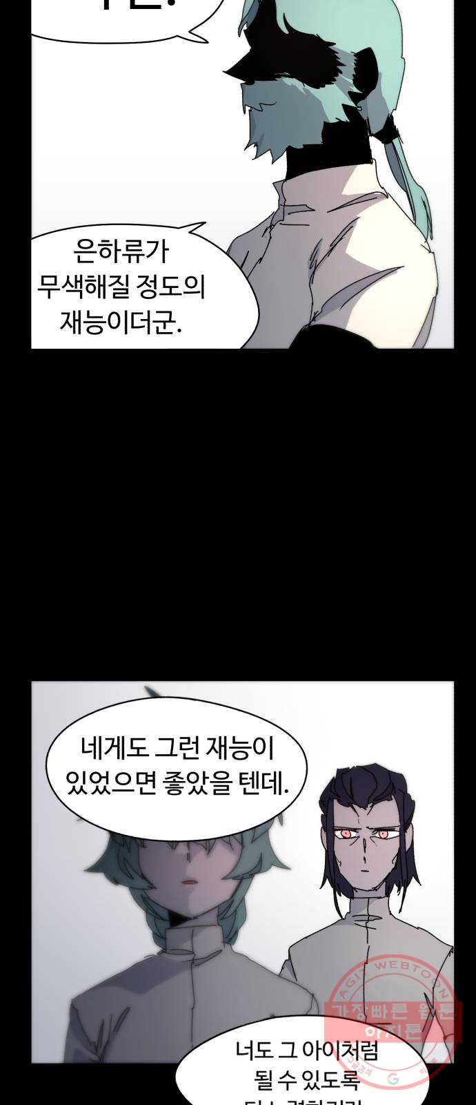 163693726923178kiml098cm.jpeg