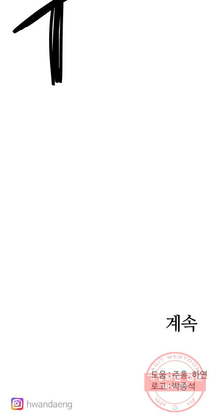 1636937270449mwf36jnnz7c.jpeg