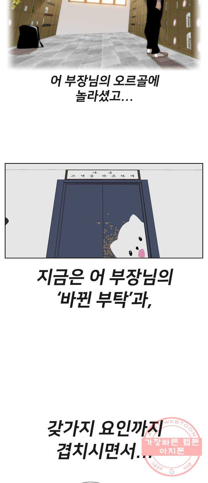 1636935133619ibe98h2r2bg.jpeg
