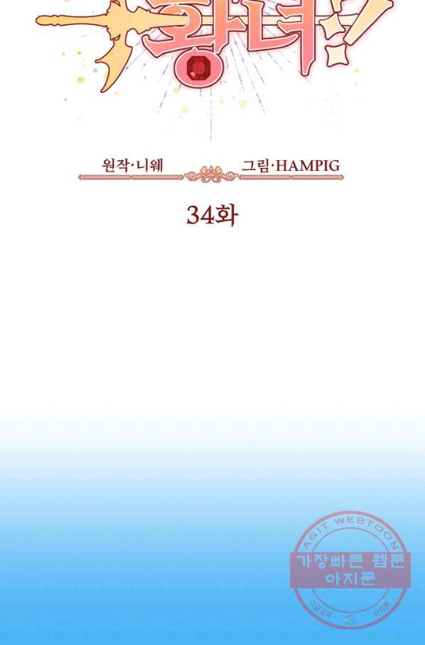 1636933015576oupahej3uag.jpeg