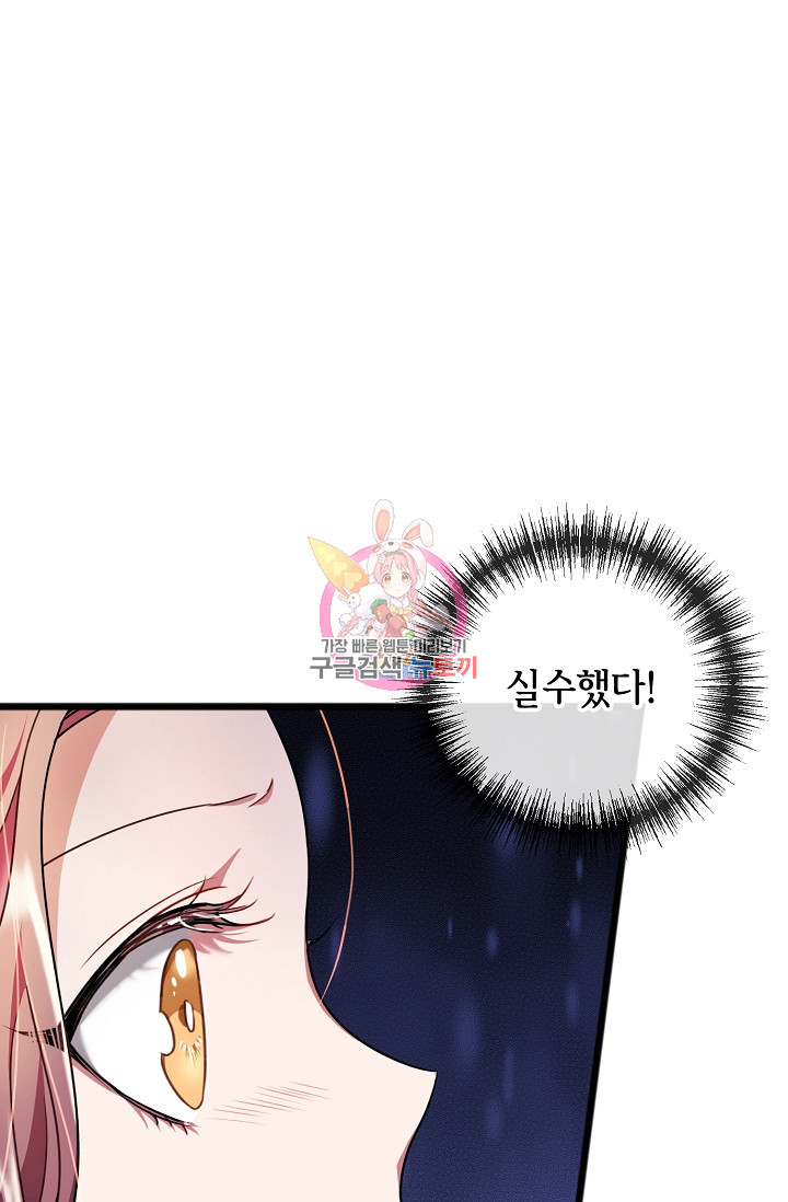 1637201048343cflsnmob1zc.jpeg