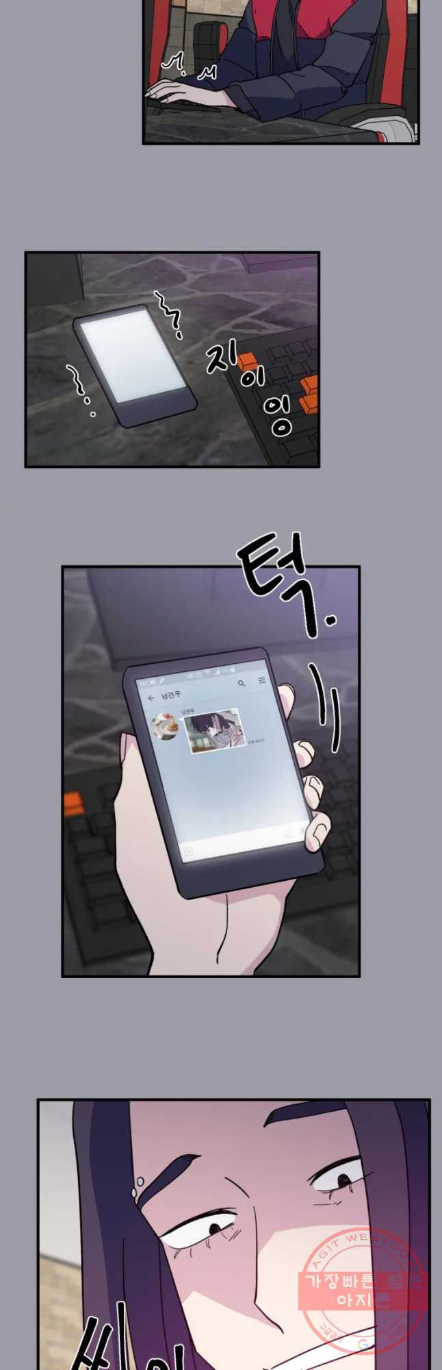 1637283818597bt2zz5swq.jpeg