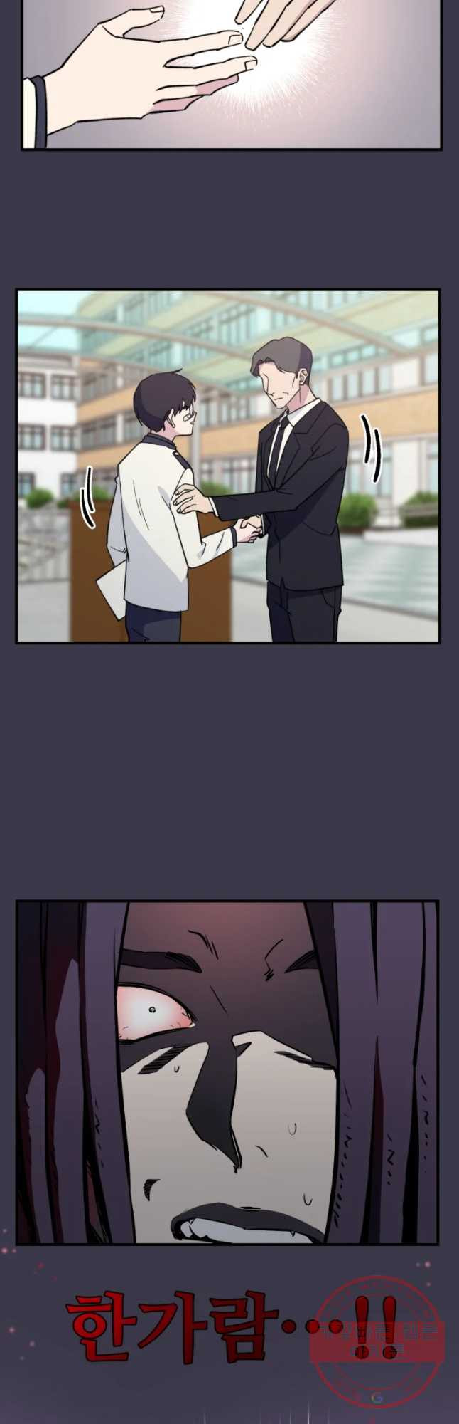 16372838195169kfnoow7b7b.jpeg