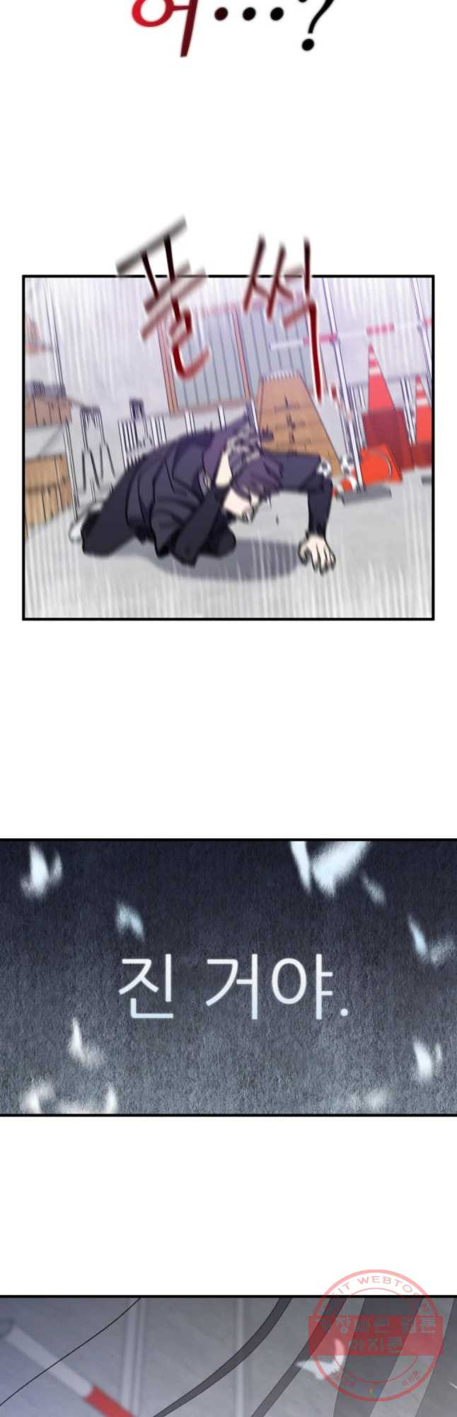 1637283819927s5a5rk3gz5n.jpeg