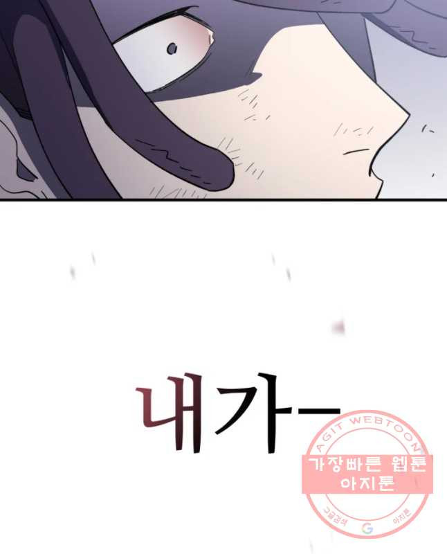 16372838202309f7qu6tip67.jpeg