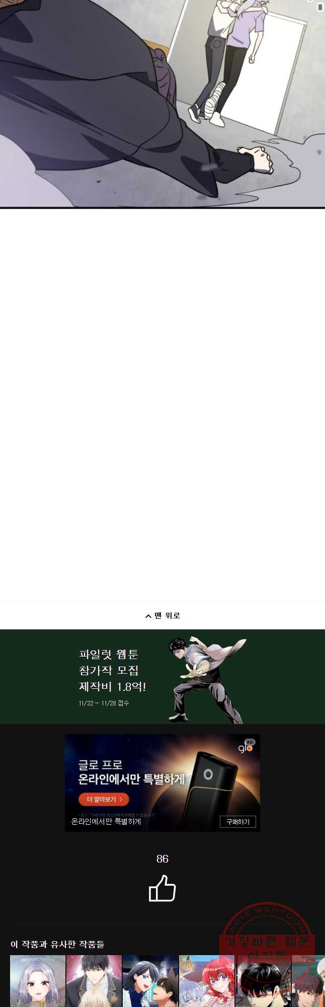 1637283820432yaygc0qn4p.jpeg