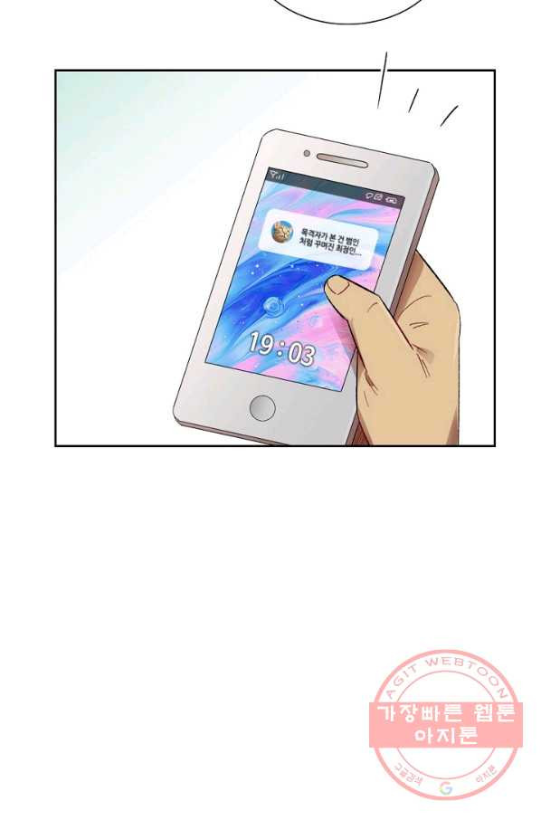 16372829464159etlzn585js.jpeg
