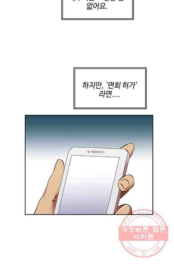 1637282952618k1ddth8mn7.jpeg
