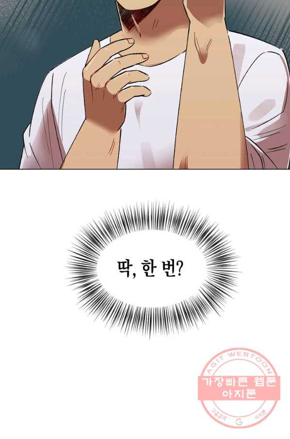 1637282952831yunqp462u5b.jpeg
