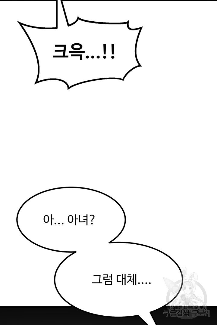 1637285079330kfybk53r07.jpeg