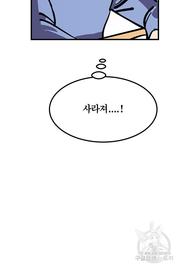 1637285084582zmm75edu15.jpeg