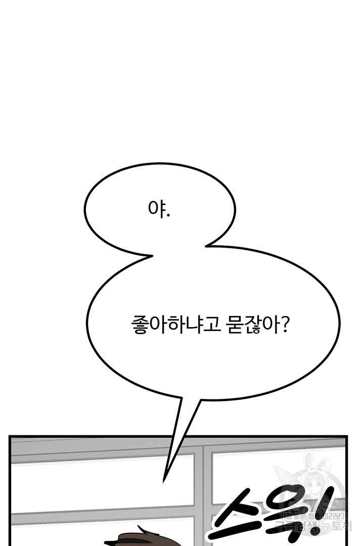 1637285086630g55jb3mgwu.jpeg
