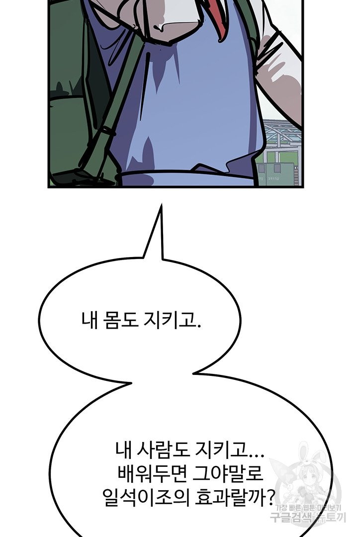 1637285095380arf12rd4lhq.jpeg