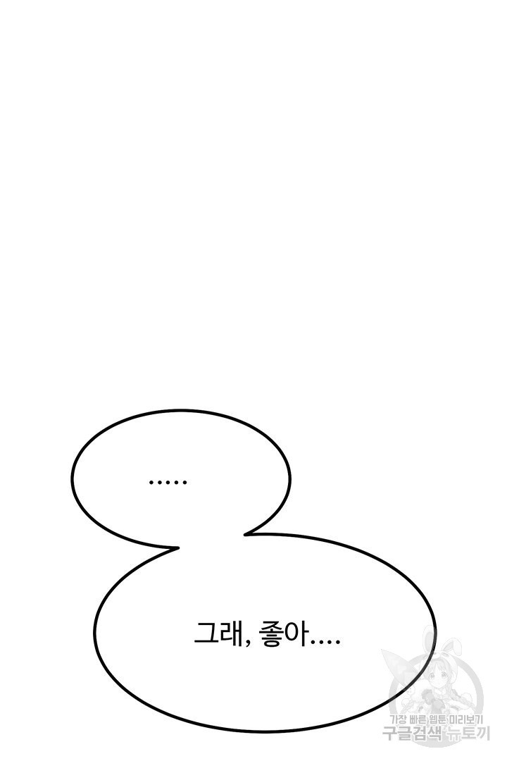1637285095582px3u1pt0y5a.jpeg