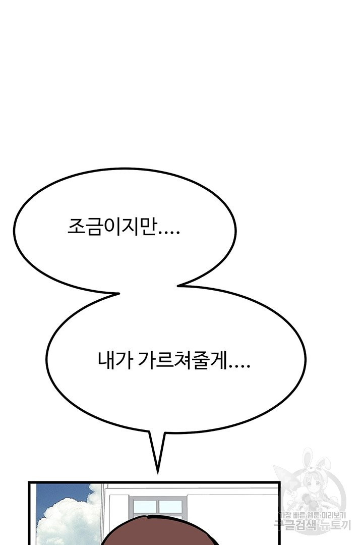 16372850956841v5s6b912qf.jpeg