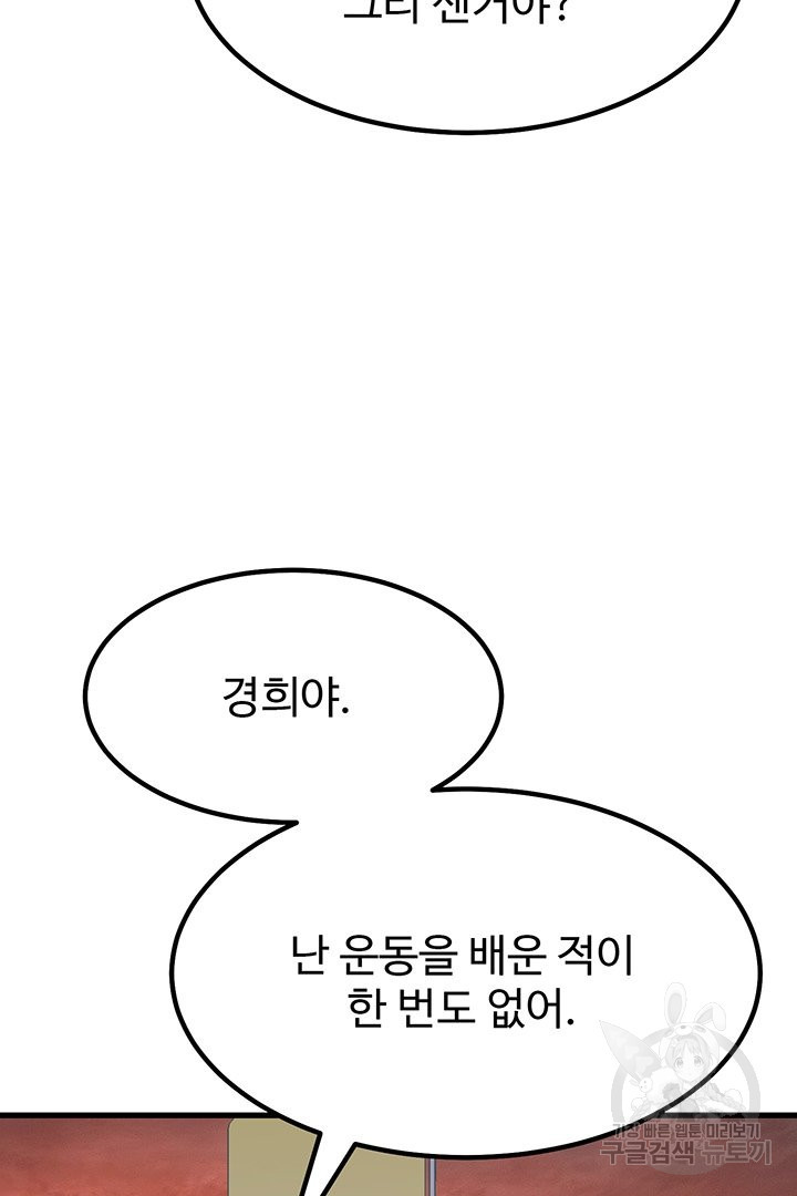 1637285096408vzwqn8mqloo.jpeg
