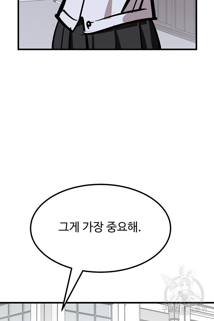 1637285096815m2pdeax1n8j.jpeg
