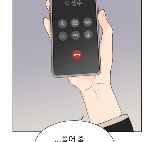 16372823744703fwzs86dmhf.jpeg