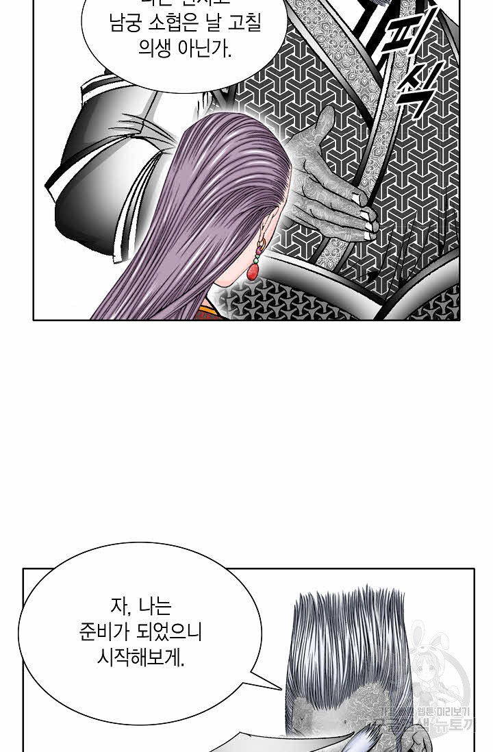 1635808289718gvu5hn23ejq.jpeg