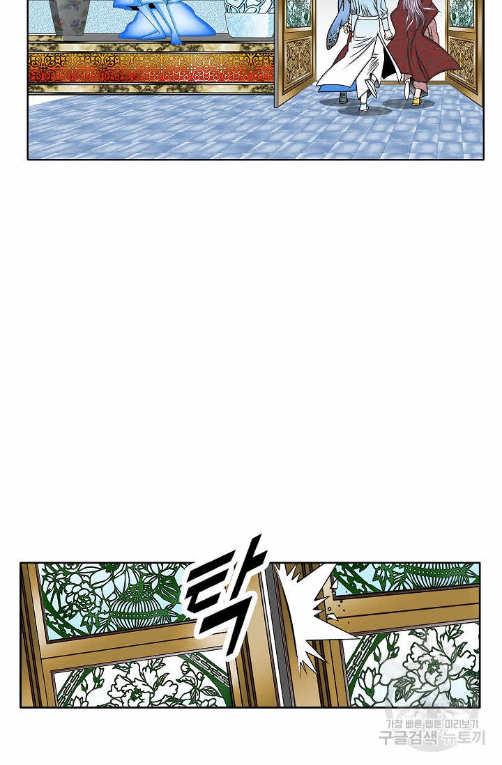 1635808290864ezbspnto3ei.jpeg