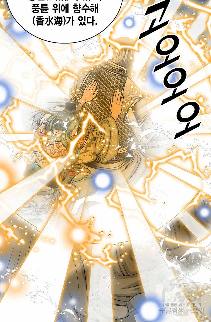 1635808292249g9t33u3qq25.jpeg