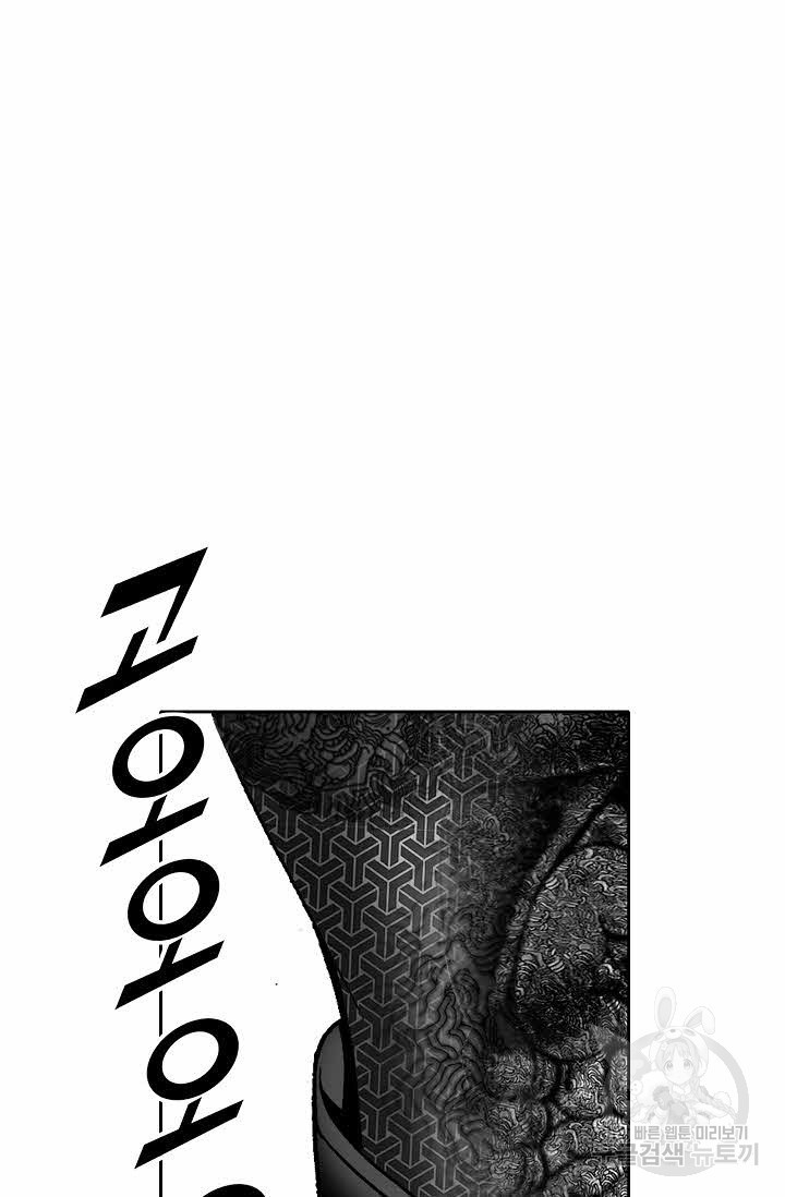 1635808292554e4bd5dmwow4.jpeg