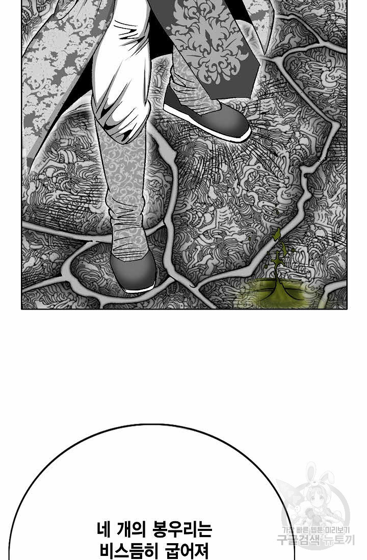 16358082937019zy44hj3kro.jpeg