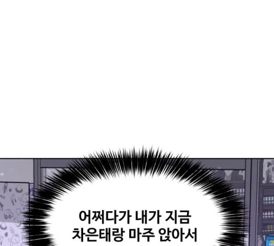 1635809318885jny2b6cr6a.jpeg