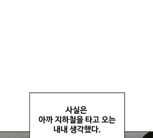 1635809321406ssw980m2j9.jpeg