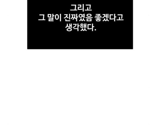 1635809322372rwwnpsfowvj.jpeg