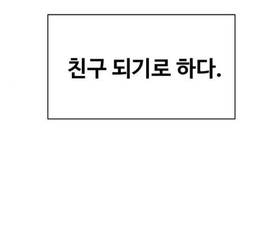 1635809329382h5kqhuxyg9m.jpeg