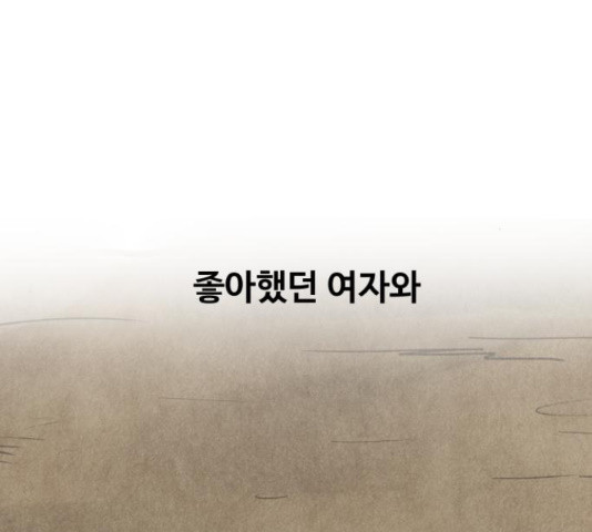 1635809335922ysxbrqbdlsk.jpeg