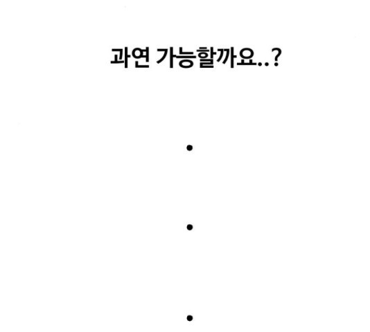 1635809336139r6ax43uox3g.jpeg