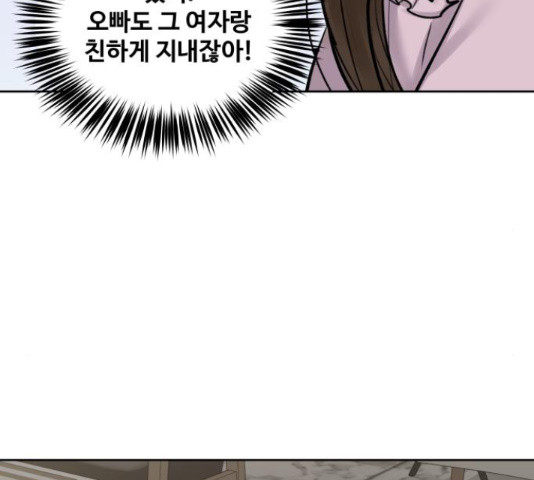 16358093370635p6ybnktt4t.jpeg
